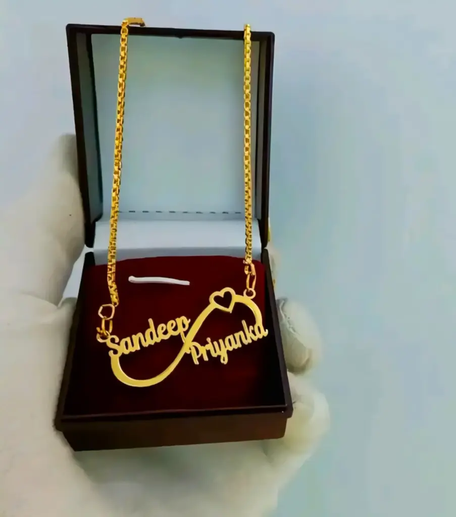 Personalized couple name