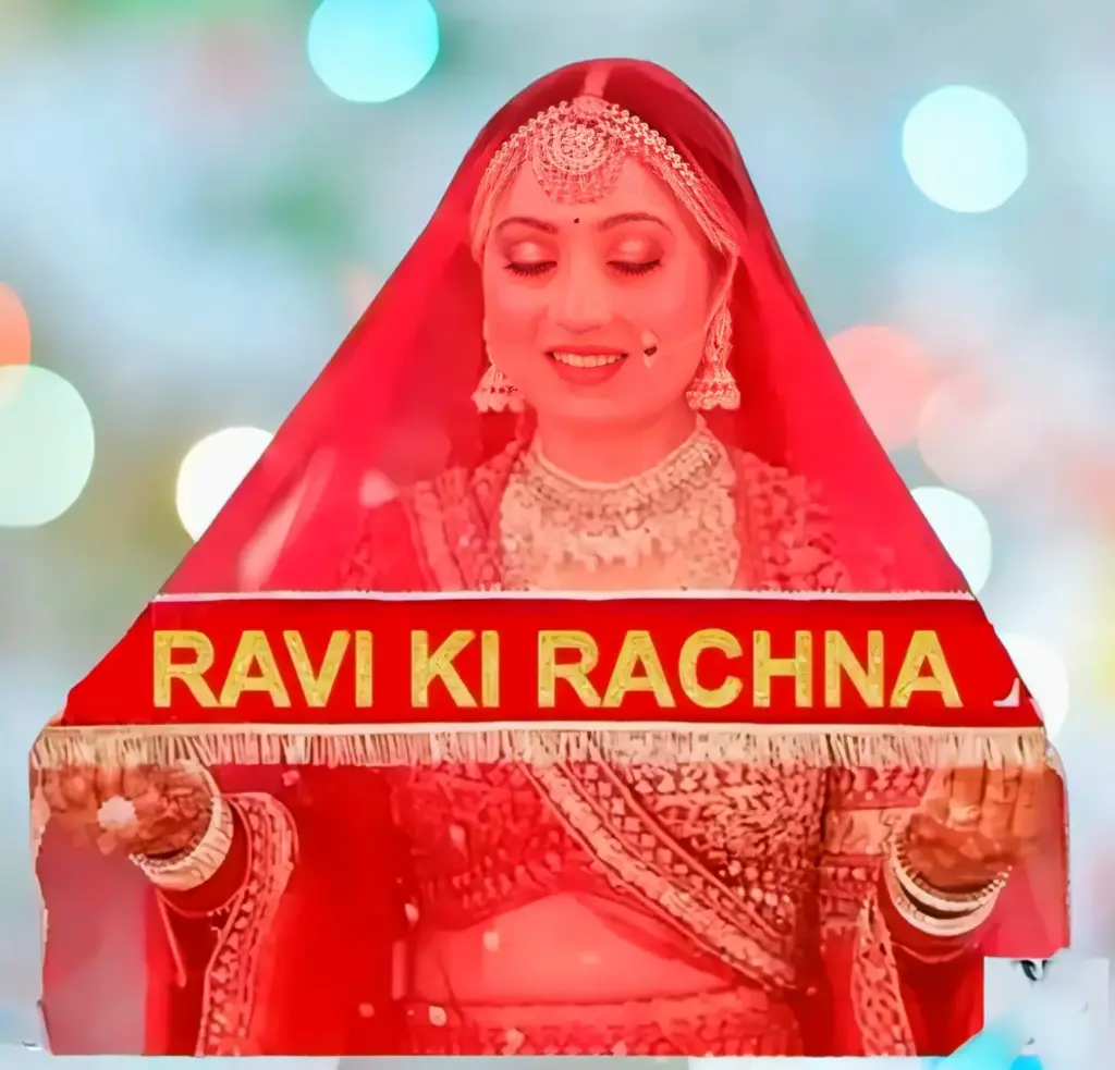 RED COLOUR Customized Dupatta with Name 2.5 meter, Dulhan Name Wali Chunri