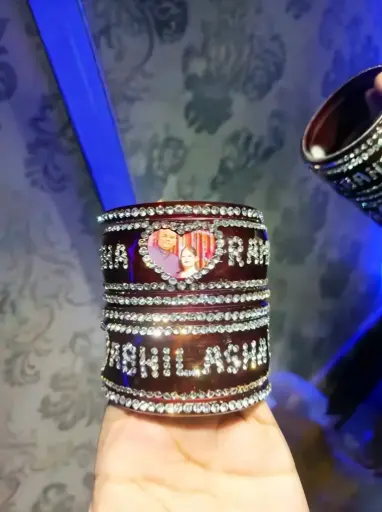 Personalized TRENDING NAME MAHROON KADA